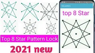 How to  Star Pattern Lock | Best Star Pattern Lock for Android | Top 8 star 