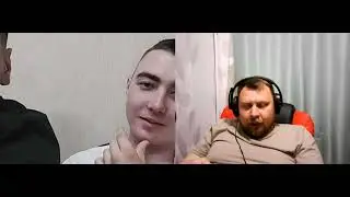 Слушали с интересом, но не сразу