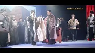 "Қаһарлы 16-жыл!" А.Имановтың 150 жыл толуына орай қойылған. (жалғасы)
