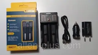 Зарядное устройство Raymax RM217 (2 канала, функция Power Bank) (18650, Li-Ion, USB)