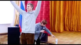НЭСТ День студента