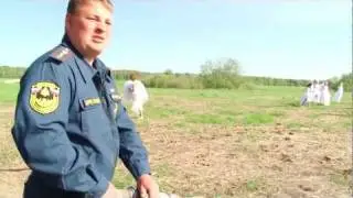 мчсник и невесты
