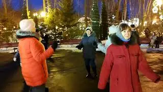 Нравится мне с тобой Танцы в парке Горького Харьков Январь 2022
