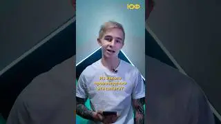 Кто угадает - получит лайк! ❤️ #комментарии #угадай #цитата