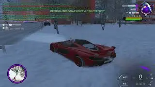 дм
