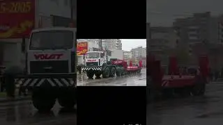 МЗКТ-7429 Волат