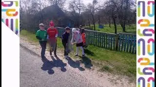 Пионерский субботник