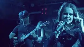 Алькасар - Туман