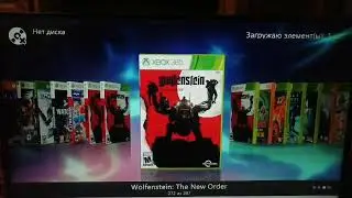 xbox 360 freeboot 2 Tb 287 игр