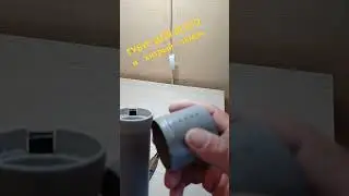 Каналья для рыбалки и всякого барахла
