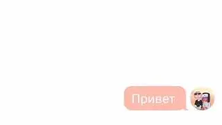 |CountryHumans|Переписка России и Америки (часть 2)