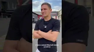 Через два часа начнется самый масштабный гив у Литвина
