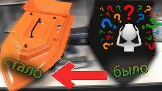 Я был в шоке от этого , но теперь все ОКей