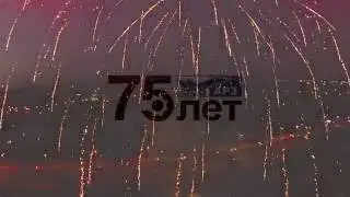 Искусство в деталях
