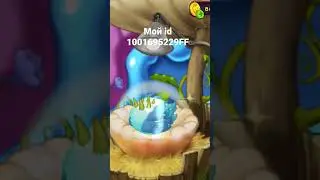 Редкий совеникс в my singing monsters 