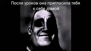 СтРаШнАя ИсТоРиЯ МиСтЕр ИсКлЮчИтЕлЬнЫй.