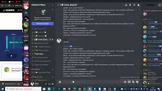 Дискорд бот GribBot v1.4 - Голосовые сообщения из текста и генерация пароля!