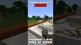 #rustexremake