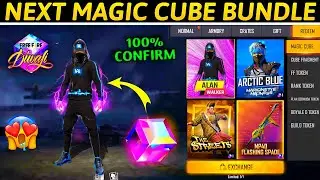 NEXT MAGIC CUBE BUNDLE 🔥🥳