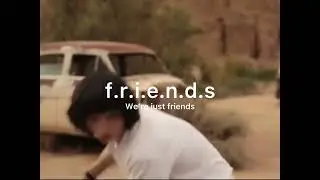 We’re just friends