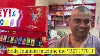 Soda fountain machine /￼ soda shop machine / Soda pub machine / multi flavour Soda machine ￼