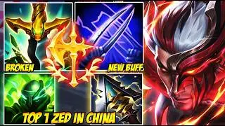 WILD RIFT CHINA TOP 1 ZED - NOBODY COULD FIGHT THIS ZED