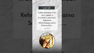 Subhanallah - Yeh Jawani Hai Deewani #love #music #ranbirkapoor Join us on https://www.chatadda.in