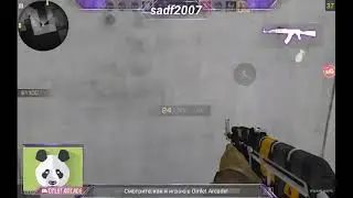 Играем в Стандофф2! Раздача к 50 подписчиков!
