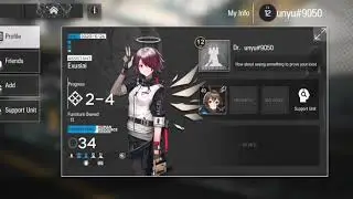 arknights edit your profile in the friends page 1 time
