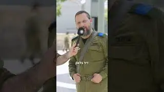 דיר בלאק