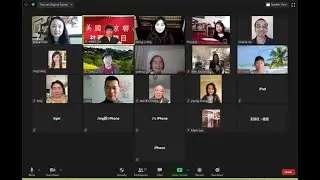 Beijing Association USA Community Service Seminar /Covered California Part 1