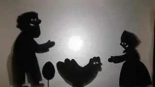 Теневой театр 