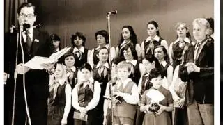 Большой детский хор   Мой щенок