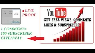 Youtube Subscriber Kaise Badhaye | How To Increase Subscribers on youtube/subscriber giveaway