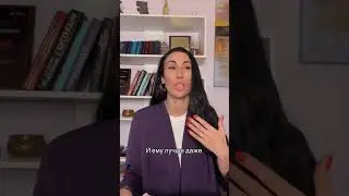 НЕ ХОЧУ СЕКСА И НЕ ПОЛУЧАЮ УДОВОЛЬСТВИЯ