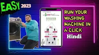 smart thinq | lg front load washer | lg thinq app | 2023