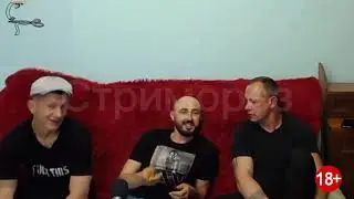Джони и БУ про Пашу 