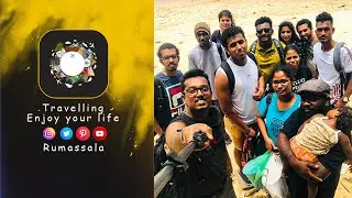 TRAVELLING TO JUNGLE BEACH RUMASSALA 