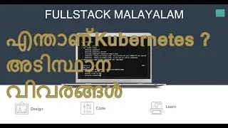 Kubernetes in Azure tutorial Malayalam