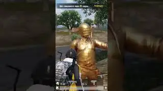 Папжи самый лучший игрок