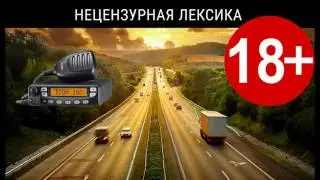 Отзыв