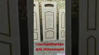 Mdf Eshiklar