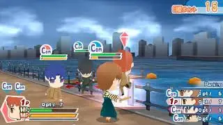 Fate Tiger Colosseum Japan - PSP