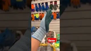Перчатки 🧤 оптом ExProfil