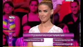 Enta w Hazak - Episode 9 - 18/07/2013 - إنت وحظك - الحلقة التاسعة