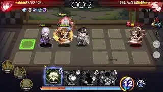 ILLUSION CONNECT - CHIV STREAM