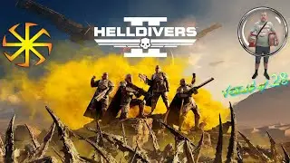 HELLDIVERS™ 2 - Понеслась жара