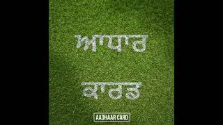 Sangha Enterprises ( Csc Center )