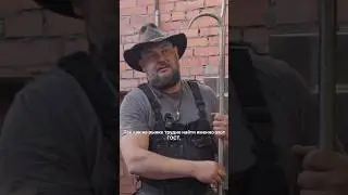 Работаем по ГОСТ!