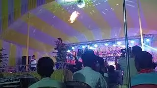 Gwsw Dongbwla Bungna Lakha//Phungbili Basumatary